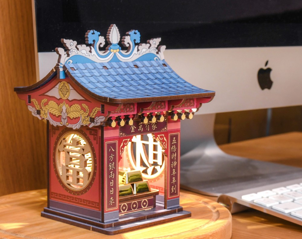 style 00999 家有萬金 style 00999 家有萬金