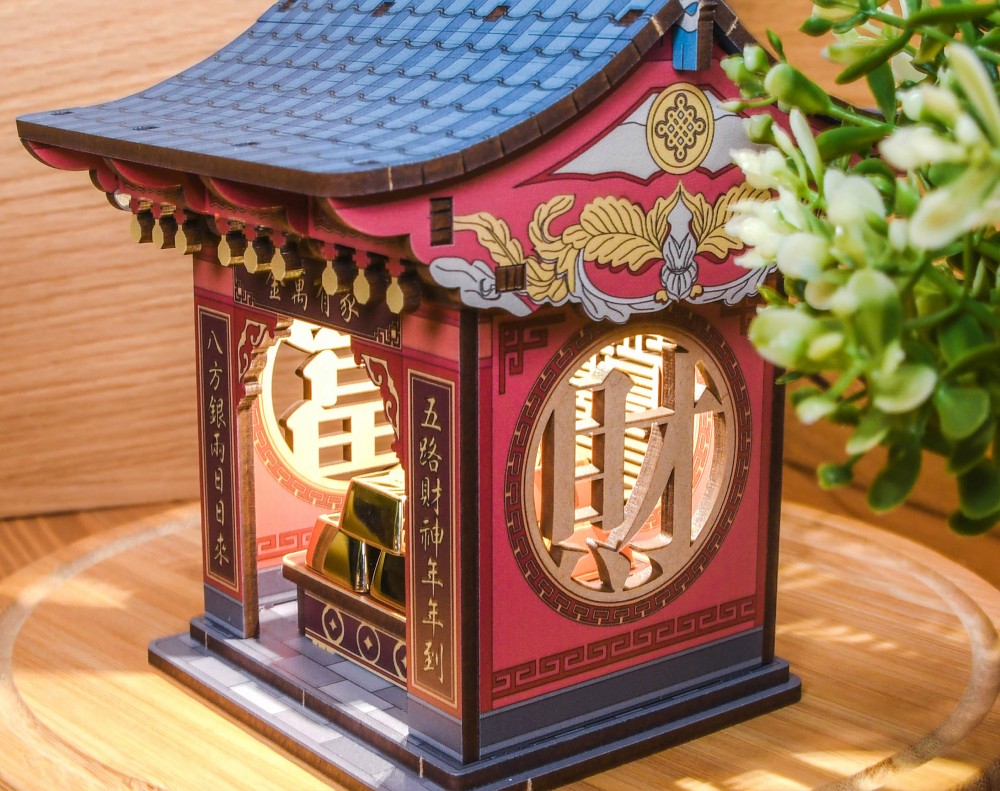 style 00999 家有萬金 style 00999 家有萬金