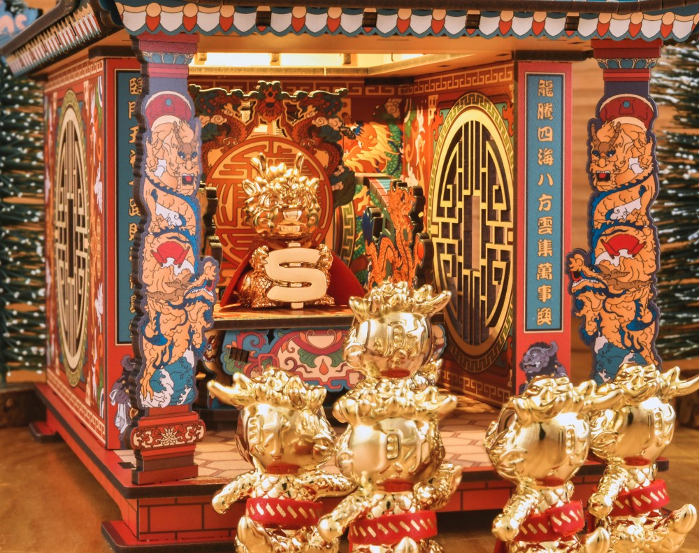Style 02688-2 龍年起家厝 Style 02688-2 龍年起家厝