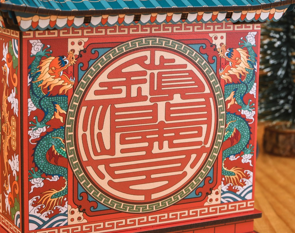 Style 02688-2 龍年起家厝 Style 02688-2 龍年起家厝