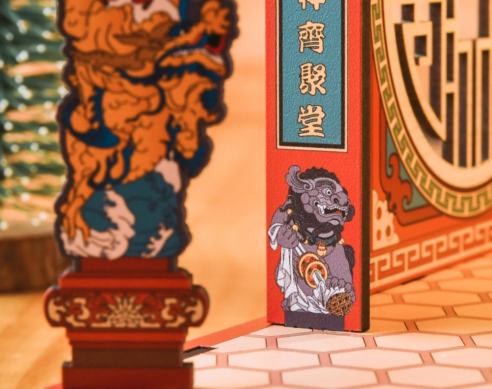 Style 02688-2 龍年起家厝 Style 02688-2 龍年起家厝