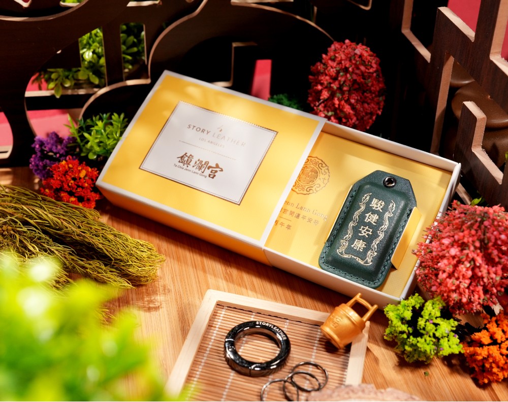Style 76588-駿健安康(2026馬年請願)