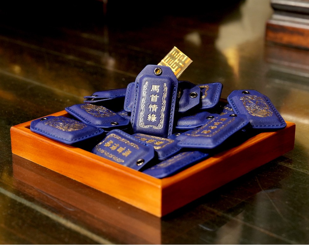 Style 76588-馬首情緣-電光藍(2026馬年請願)