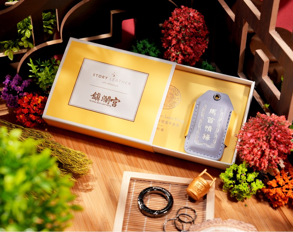 Style 76588-馬首情緣-丁香紫(2026馬年請願)